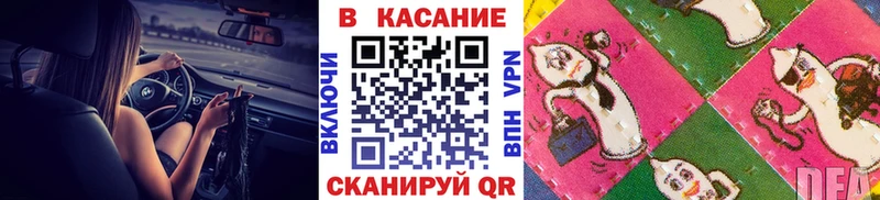 Купить наркотики цена Руза ГАШИШ  Метамфетамин  Alpha PVP  МЕФ  Канабис 