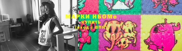 MDMA Premium VHQ Абаза
