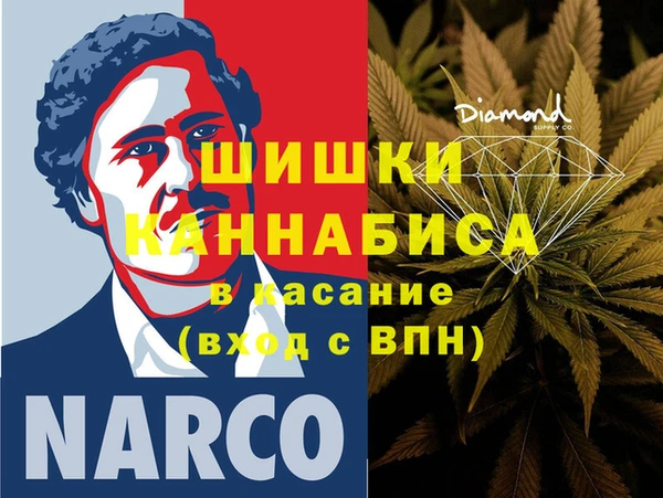 мефедрон мука Алексеевка
