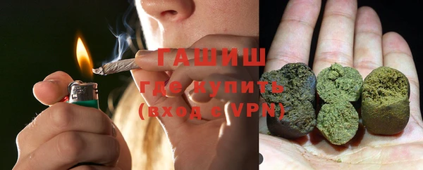 MDMA Premium VHQ Абаза