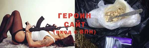 PSILOCYBIN Абинск