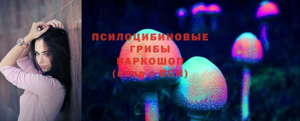 MDMA Premium VHQ Абаза