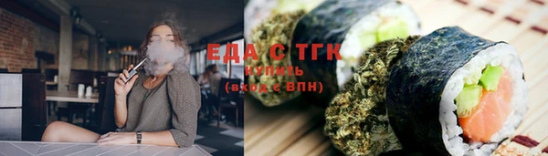 ГАЛЛЮЦИНОГЕННЫЕ ГРИБЫ Няндома