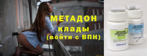 ПСИЛОЦИБИНОВЫЕ ГРИБЫ Нягань