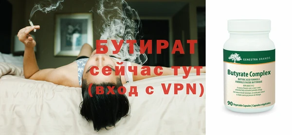 ПСИЛОЦИБИНОВЫЕ ГРИБЫ Нягань