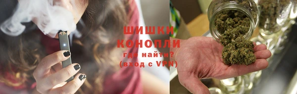 PSILOCYBIN Абинск