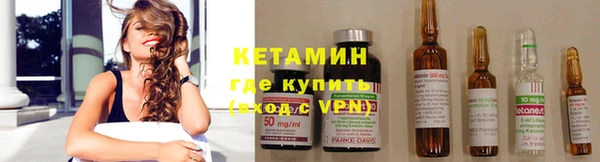 MESCALINE Нязепетровск
