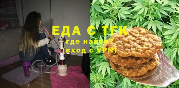 марки lsd Абдулино