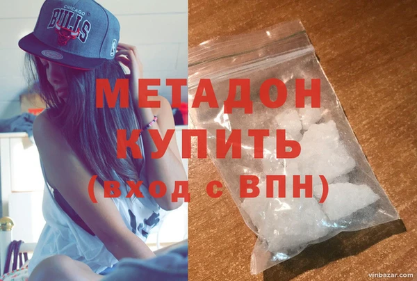 марки lsd Абдулино