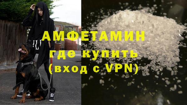 марки lsd Абдулино