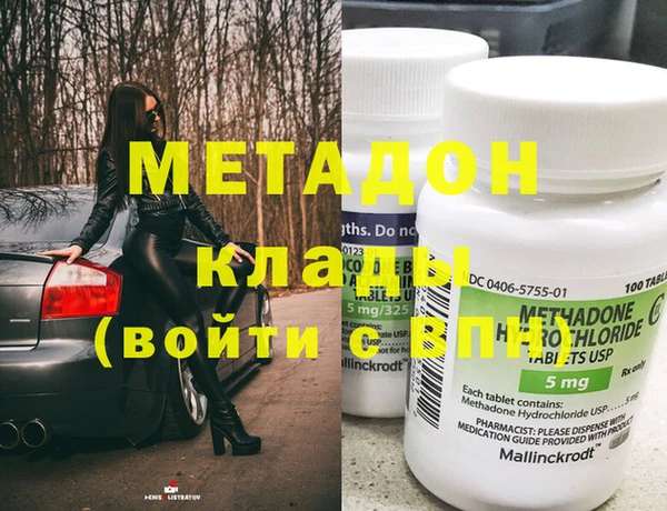 PSILOCYBIN Абинск