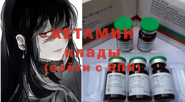 PSILOCYBIN Абинск