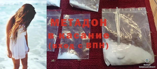 марки lsd Абдулино