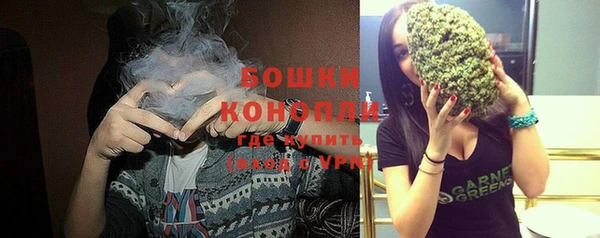 PSILOCYBIN Абинск