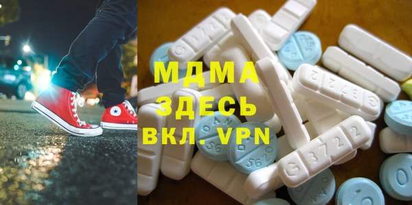 PSILOCYBIN Абинск