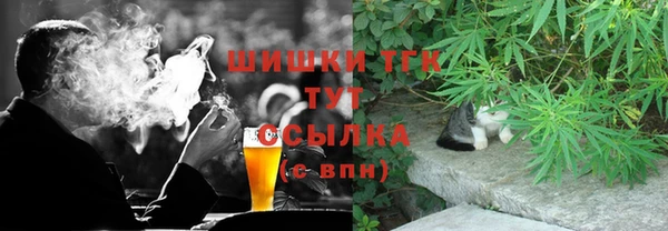 марки lsd Абдулино