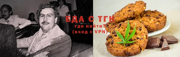 MDMA Premium VHQ Абаза