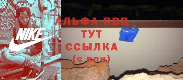 MESCALINE Нязепетровск